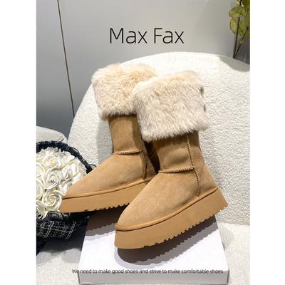 Сапоги – Сапоги