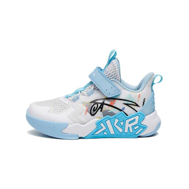 Anta Cement Nemesis Non-Slip Shock Absorption Wear-Resistant Low-Top Basketball Shoes Kids Sneakers White Blue 312329954H-2