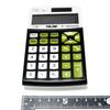 Calculator 1504126 Yellow MILAN(R) No.