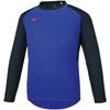 Mizuno Professional Line Soccer Field Long Practice Vision Size 150 Shirt, Sleeve, Shirt, Junior, P2MA1506, Violet,