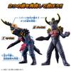 Ультра Монстр Продвинутый Моногерос Дигерос [Bandai] &