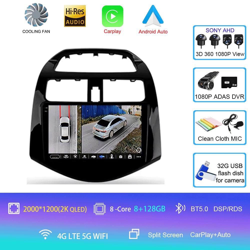 Автомобильный радиоприемник Android 14 Carplay Auto Multimedia Player для Chevrolet Spark Beat Matiz Creative 2009 - 2016 E53 X5 M5 2din Stereo