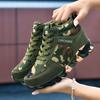 2023 Fashion Women's Camouflage Shoes Mesh Inside Increase Shoes Plus Size Women's Shoes 35-42