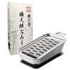 IDEAL Grater Tsubamesanjo Artisanal Grater Shinkosha Grater