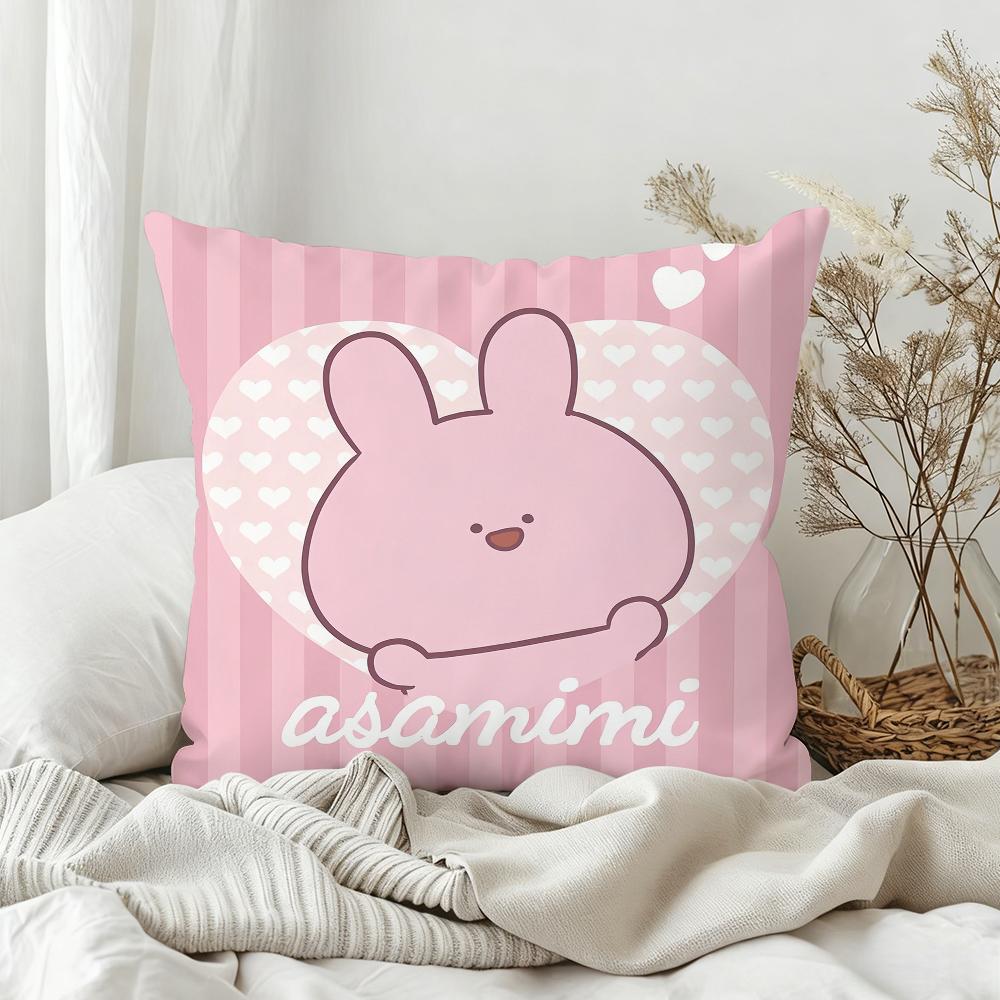 Cartoon AAsamimichan Cute Pillow Case Bedroom Sofa Living Room Backrest Decoration Square Cushion Nap Time