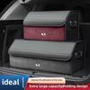 Ideal ONE/L7/8/6L9 MEGA Foldable Car Trunk Storage Box