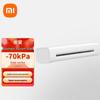 Автоматический вакуумный запайщик продуктов Xiaomi