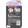 Ichige Smooth Care Cd Сменный блок 320 г Kracie Home Products