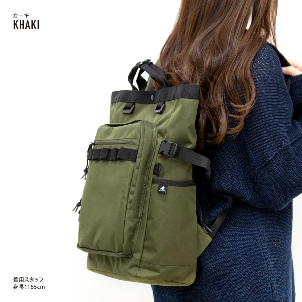 Рюкзак-сумка Aventura RPT-30663