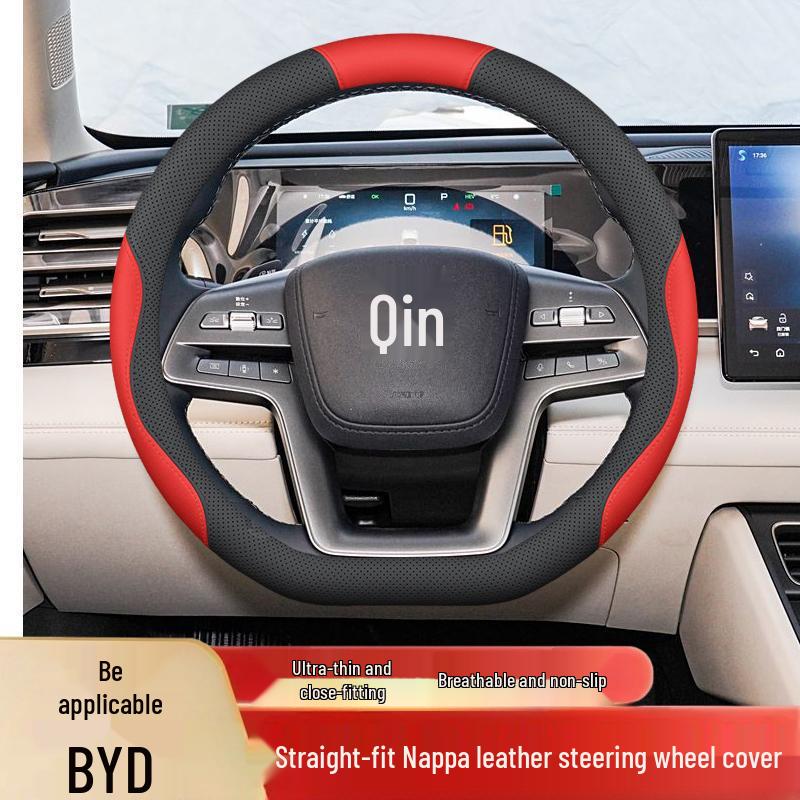 Чехол на руль для BYD: Совместимо с моделями Qin L, Song PLUS, Han L, Tang L, Song Pro, Xia Yuan UP, Destroyer 05 и e7.
