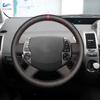 Для Toyota Prius 20 XW20 2004 2005 2006 2007 2008 2009 Ручная прошивка Чехол на руль автомобиля Перфорированная отделка из микрофибры и кожи