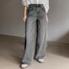Womens High-Waist Wide-Leg Distressed Grey Denim Jeans Loose Fit Streetwear Trousers Fall Winter