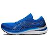 Gel Kayano 29 Electric Blue Men Sneakers White 1011B440-400