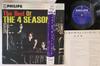 LP Record FOUR SEASONS - Best Of The 4 Seasons SFL7322 Philips 1966 Japan Obi Rock Used