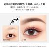 Maksure Eyebrow Ультратонкий Натуральный Водостойкий и Натуральный Финиш для Бровей, который Бровь Бровь Легко Несмываемый Бровь Оба Конца Можно Использовать Натуральный