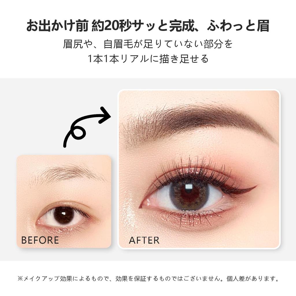 Maksure Eyebrow Ультратонкий Натуральный Водостойкий и Натуральный Финиш для Бровей, который Бровь Бровь Легко Несмываемый Бровь Оба Конца Можно Использовать Натуральный