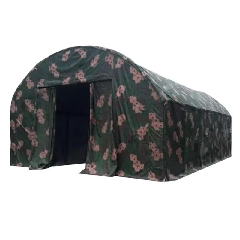 Outdoor Vehicle Repair Arch Tent