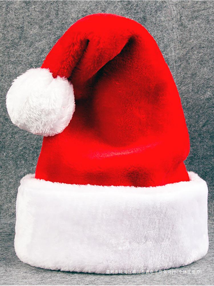 Extra Large Deluxe Plush Santa Hat - Thick, Long, Christmas Decoration