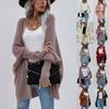 Women's Fashion Knit Cardigan Long Sleeve Loose Solid Color Sweater Coat
