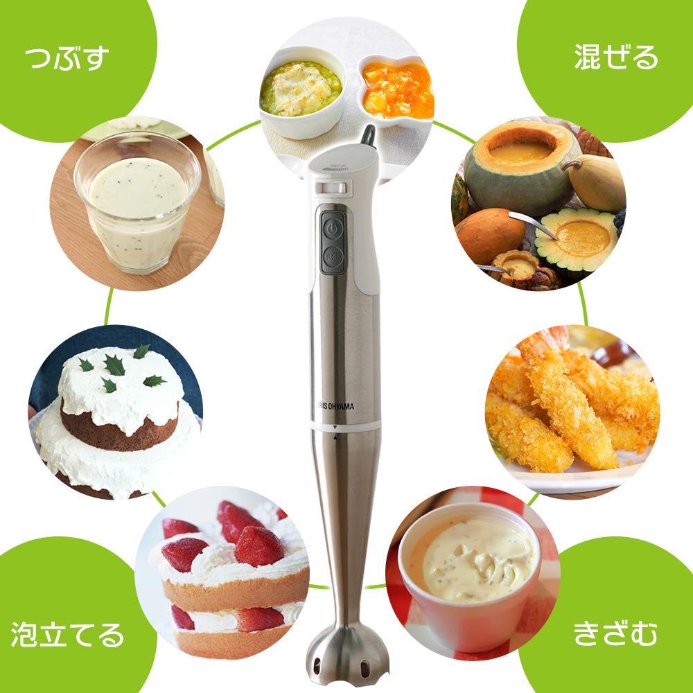 Ручной блендер Iris Ohyama White 4-в-1 для измельчения, смешивания, взбивания, взбивания, HBL-200