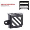 Kayue 321R Rear Brake Oil Reservoir Cap & 321RR Pump Protector Cover