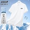 Мужская рубашка-поло из ледяного шелка JEEP SPIRIT