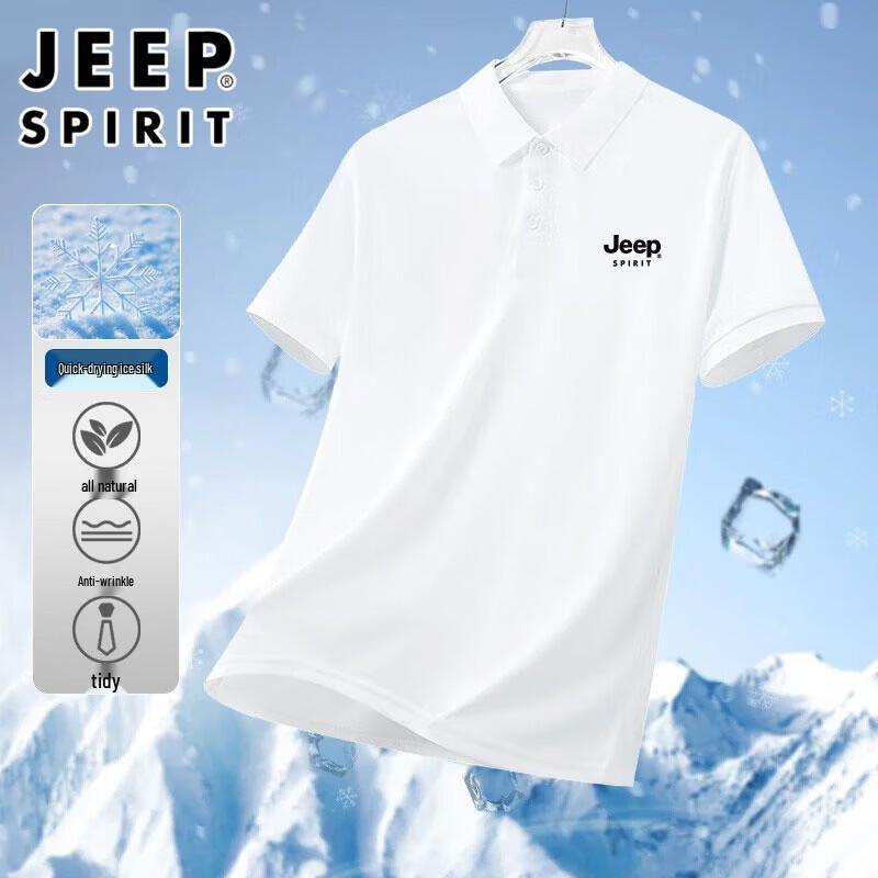 Мужская рубашка-поло из ледяного шелка JEEP SPIRIT