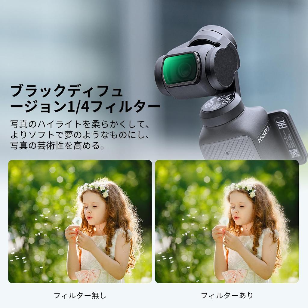 Concept for DJI OSMO Pocket 3 Black Magnetic Detachable Easy to AGC Optical Nano Waterproof and K&F (ND2-32+ND32-512+CPL+1/4 Mist) Mount, Attach,