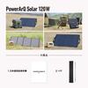 PowerArQ Solar солнечная панель 120 Вт складная двойная ETFE монокристаллическая солнечная панель солнечное зарядное устройство MC4