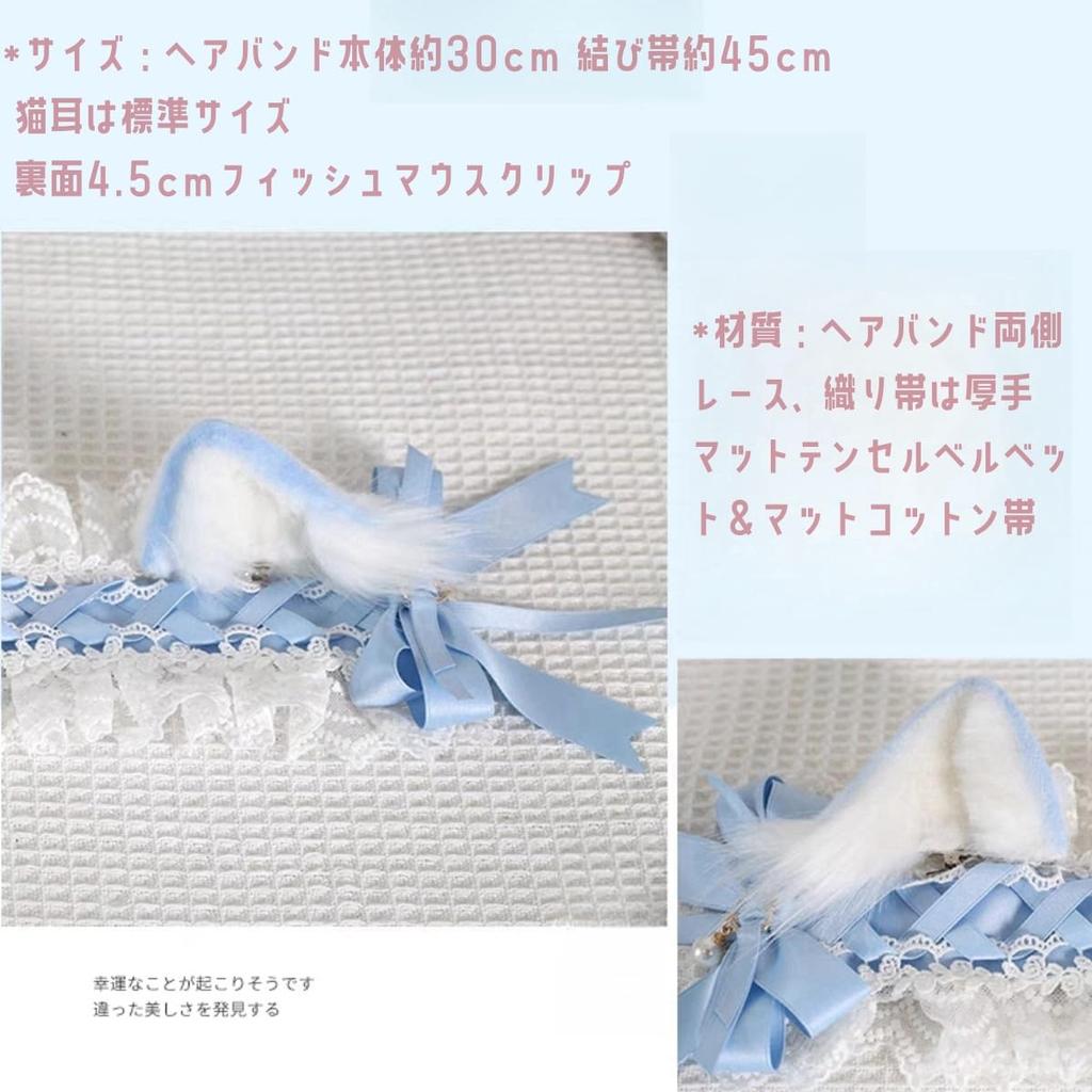Headdress Cat Ears Cat Ears Headband Lolita Ribbon Hair Accessory Hair Ornament Bowknot Lace Cat Ears Gothic Lolita Maid Mori Girl Head Accessory Cute