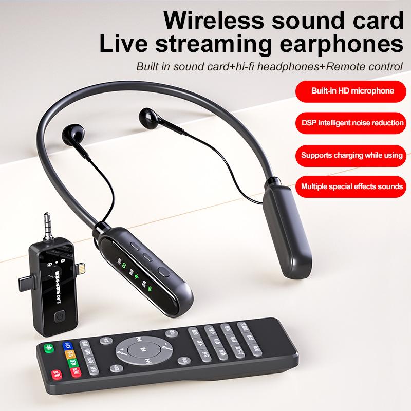 Private Mold Wireless Sound Card & Headset: English Version, All-in-One Microphone with Noise Reduction, Remote Control, and Monitoring Features.