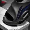 Li-Ning Мужские баскетбольные шлепанцы BADFIVE