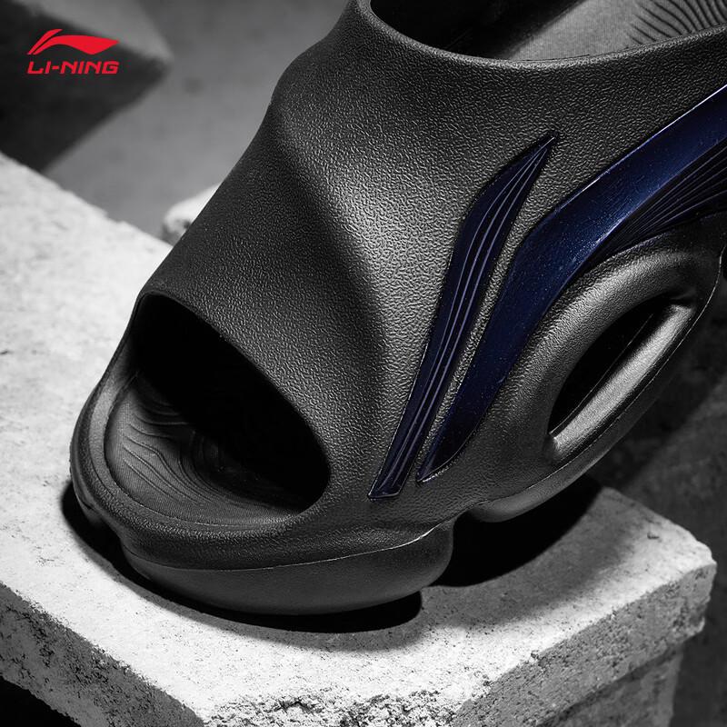 Li-Ning Мужские баскетбольные шлепанцы BADFIVE