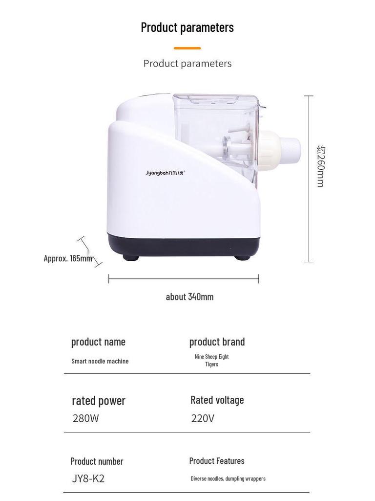 Полностью автоматическая многофункциональная электрическая машина для лапши и теста