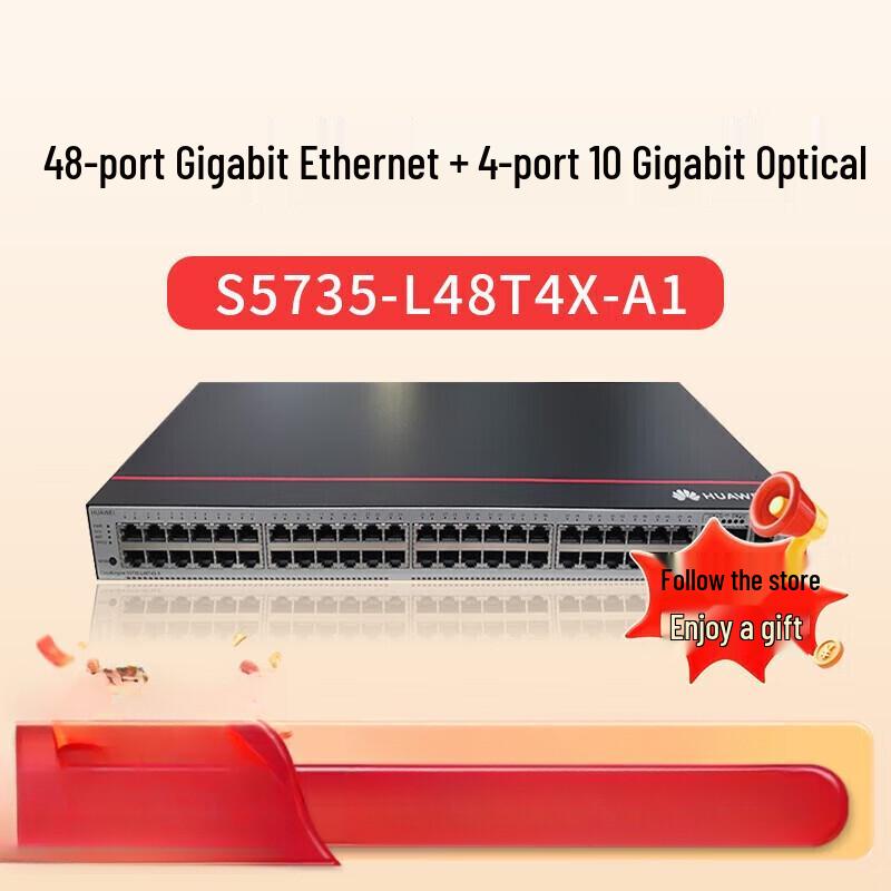 Huawei S5735-L Series Enterprise Gigabit Managed Switch