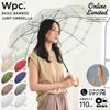 Basic Bamboo Jump Checked Long For Both Sunny and Rainy Jump Bamboo Commuting To Work or Women Wpc. Umbrella, Umbrella, Umbrella, 63cm, Women's, Days,
