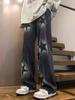 Unisex Korean Street-Style Elastic Waist Dark Star Jeans - Trendy, Loose Straight-Leg for Spring and Autumn