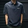 230g Heavyweight Men's Black Summer Polo Shirt - Japanese Style, Large, Loose Fit, Trendy with Short Sleeves and Pocket.