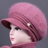 Зимняя шапка женская плюшевая шапка из кроличьего пуха человеческая термошапка утолщенная вязаная хлопковая шапка