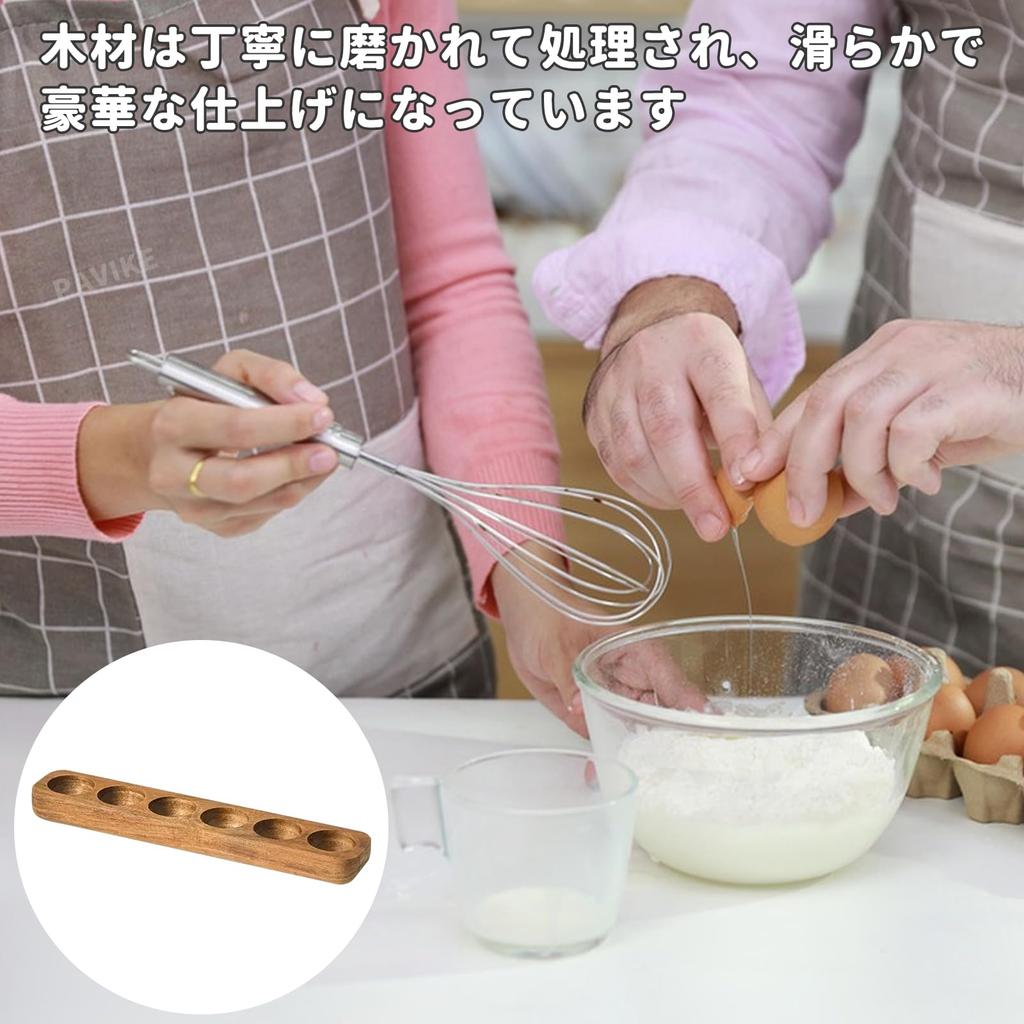 PAVIKE Wooden Egg Stand, 6-Grid Egg Holder, Egg Case, Egg Holder, Egg Storage Tray, Refrigerator, Kitchen Supplies