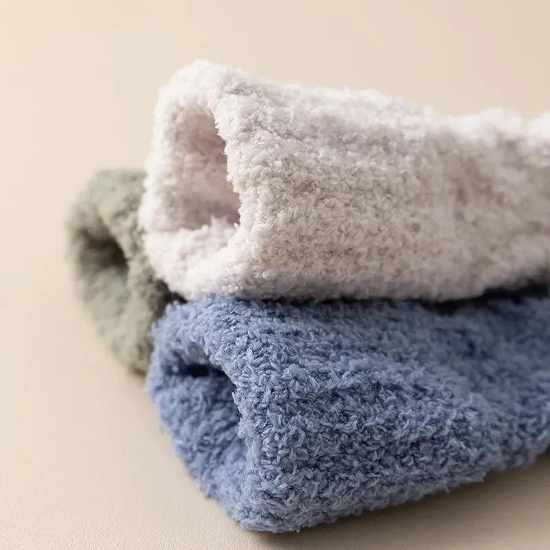 1/2 пары зимних теплых бархатных носков для мужчин, коралловый флис, толстые чулки больших размеров для девочек, пушистые носки для сна средней длины, чулочно-носочные изделия