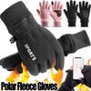 Winter Warm Thick Fleece Ski Gloves Men Touch Screen Gloves Women Outdoor Water-Repellent Cycling Sports Driving Non-slip Glove