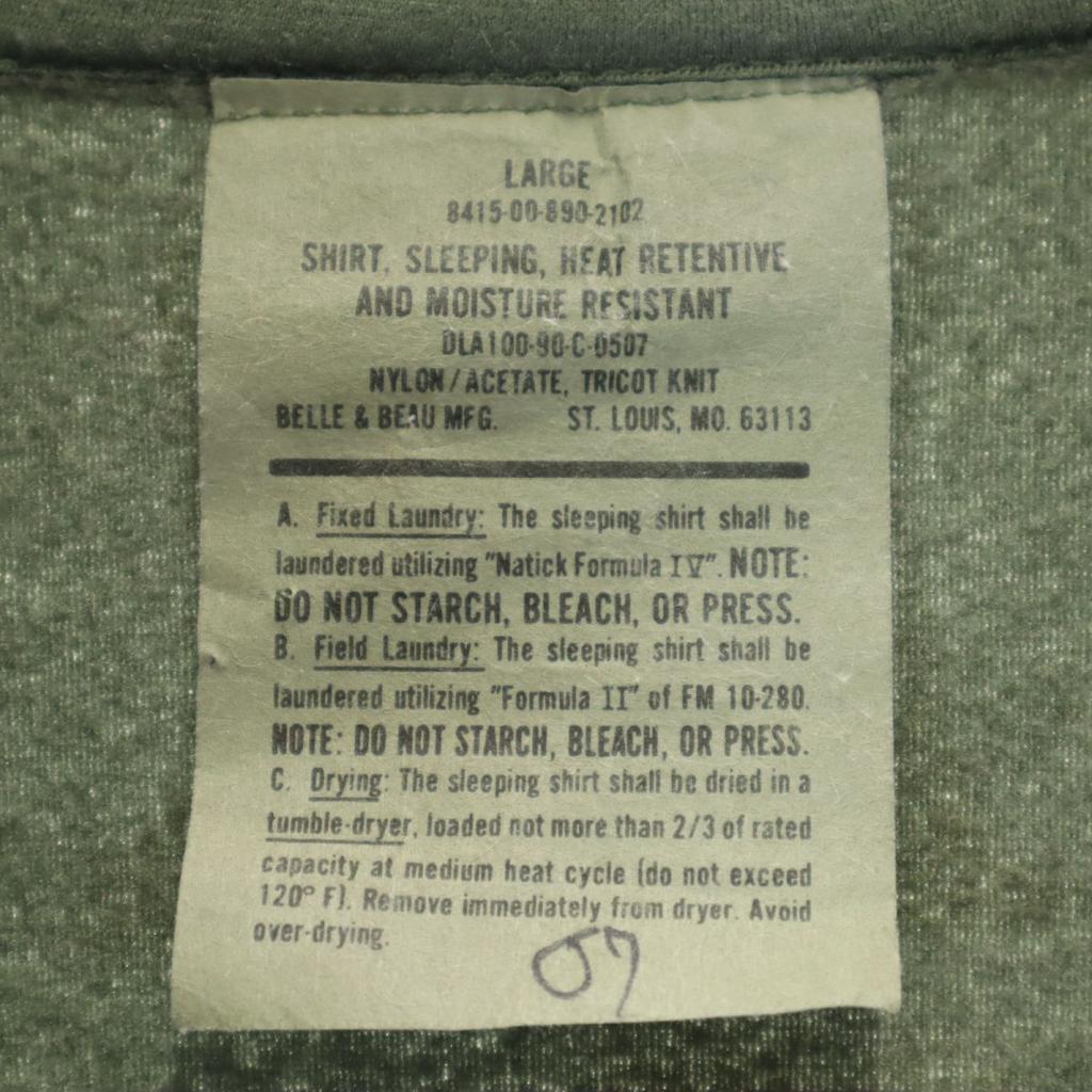 АРМИЯ США 90-х Рубашка для сна С длинным рукавом Толстовка-тренер на молнии до половины L Мужская Б/у