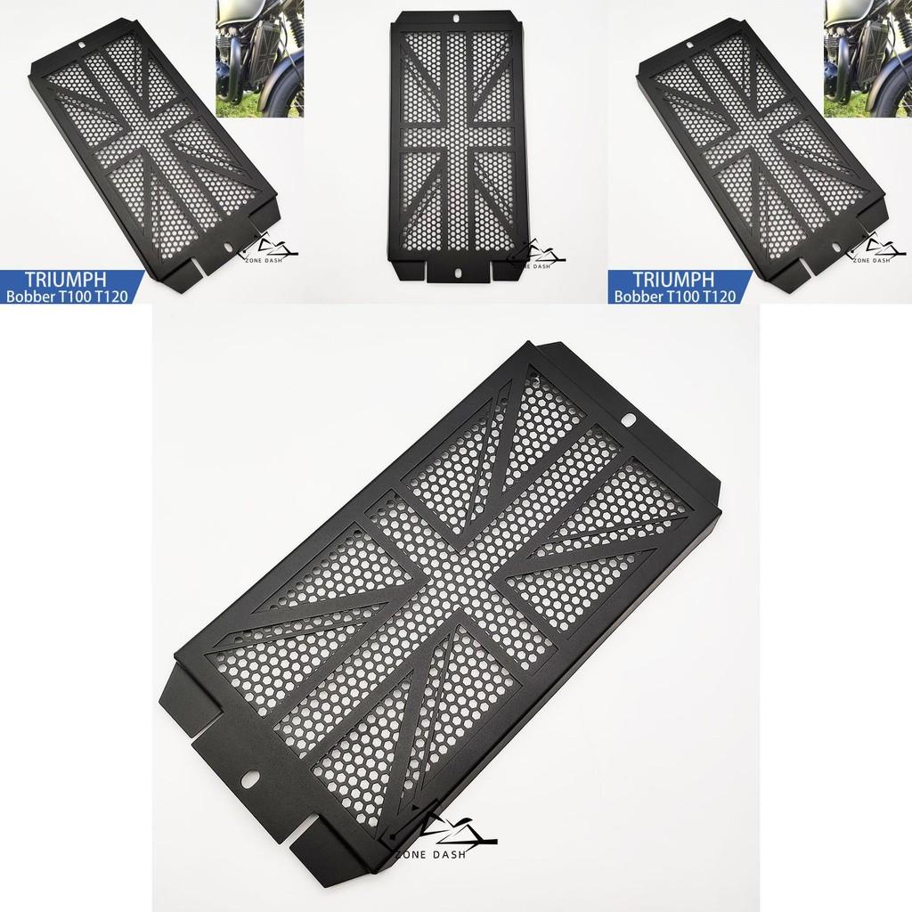 Высококачественная защита радиатора Bobber из нержавеющей стали для моделей Triumph T100 T120