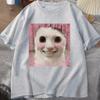 Goofy Ahh Cat T Shirt Meme Dank Cursed Weirdcore Cringey T-Shirts Men Women I Got Too Silly Tshirt Huh Cat Memebn Crying Cat