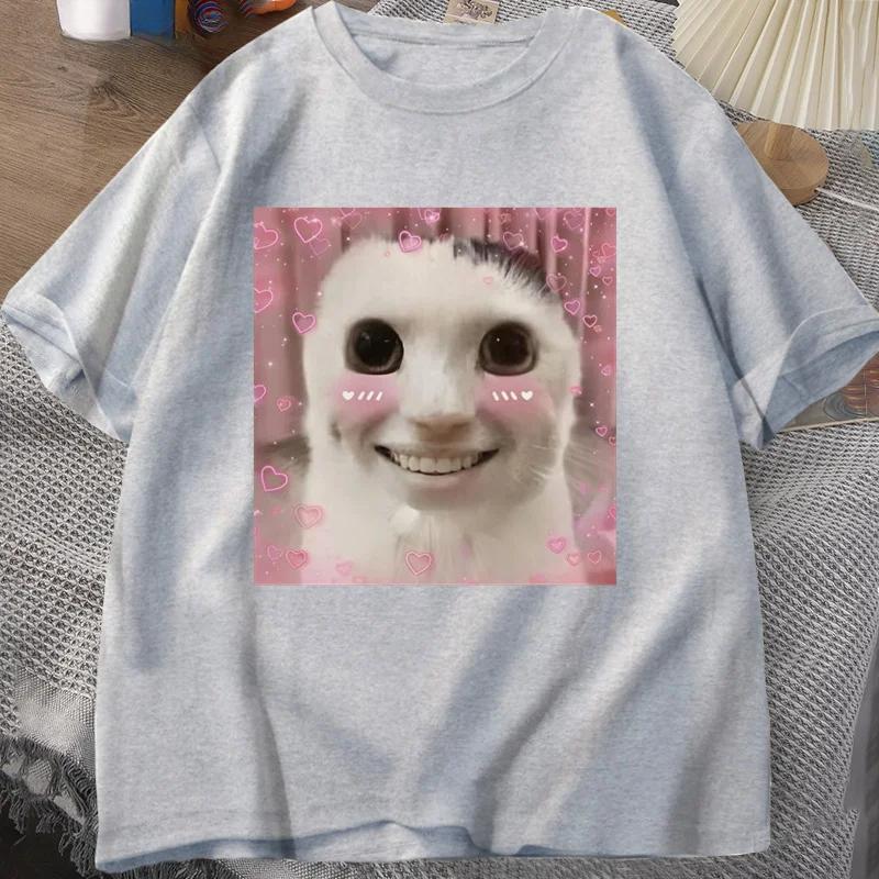 Goofy Ahh Cat T Shirt Meme Dank Cursed Weirdcore Cringey T-Shirts Men Women I Got Too Silly Tshirt Huh Cat Memebn Crying Cat