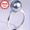 Элегантное винтажное кольцо из стерлингового серебра 925 пробы с жемчугом для женщин, модное богемное простое кольцо, повседневные украшения для вечеринок, подарки