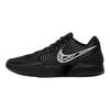 Nike Баскетбольные кроссовки Ja Morant 2 Liquid Metal 3.0 Устойчивые к истиранию Низкие Унисекс Черно-белые FD7327-003(Team1274-4.0)