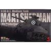 ASUKAMODEL 1/35 Scale US Army Medium Tank M4A1 Sherman (Mid Production) Plastic Model 35-010