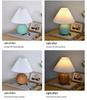 Retro Ceramic Pleated Table Lamp - Mid-Century Style for Bedroom or Wedding Decor